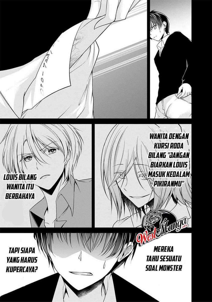 Namae no nai kaibutsu Chapter 34 - halaman 13