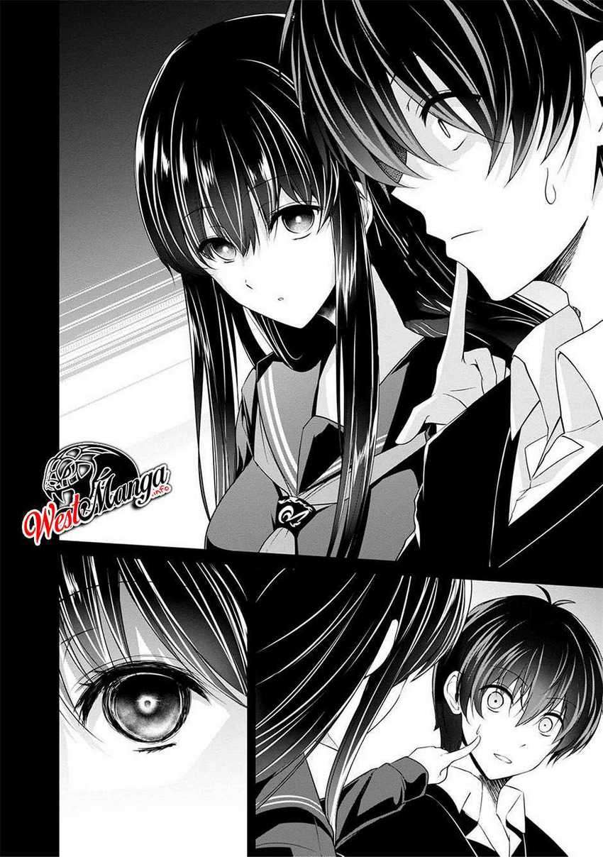 Namae no nai kaibutsu Chapter 34 - halaman 14