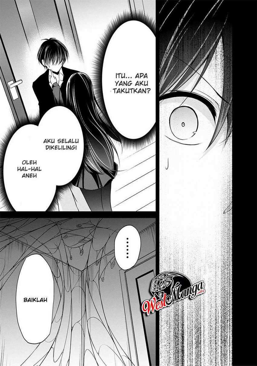 Namae no nai kaibutsu Chapter 34 - halaman 15