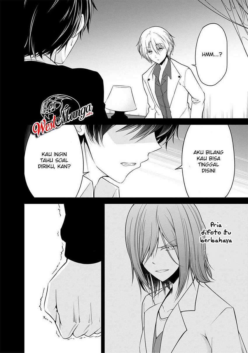 Namae no nai kaibutsu Chapter 34 - halaman 16