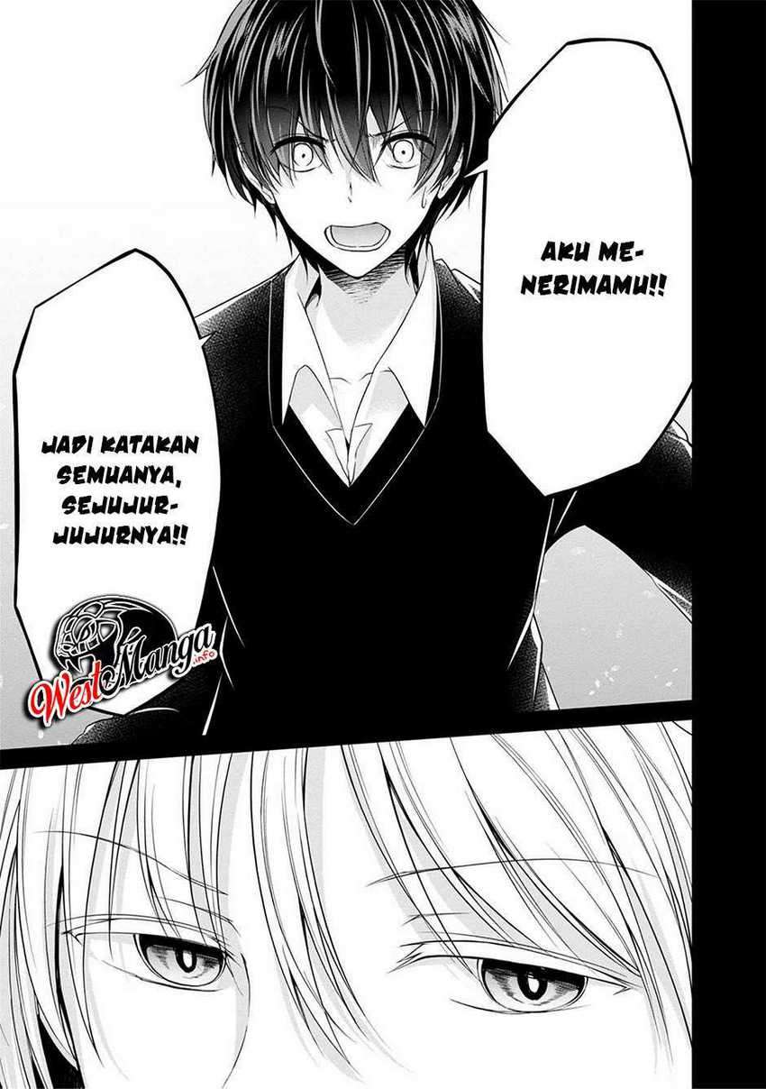 Namae no nai kaibutsu Chapter 34 - halaman 17
