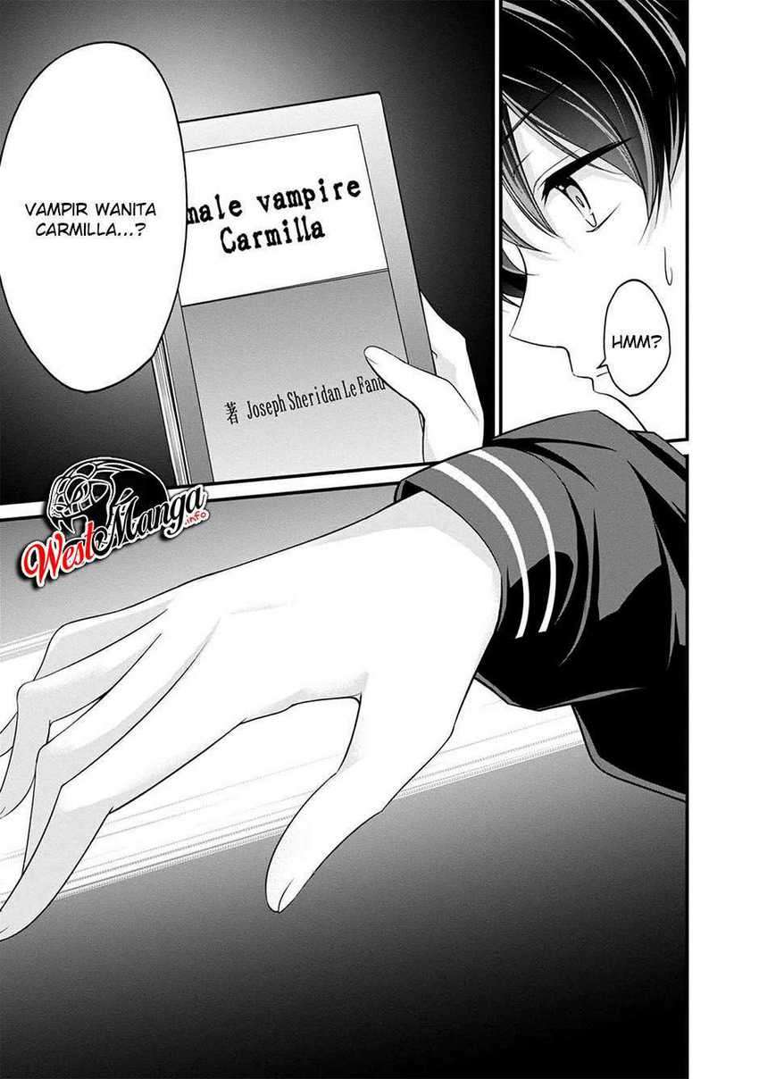 Namae no nai kaibutsu Chapter 34 - halaman 21