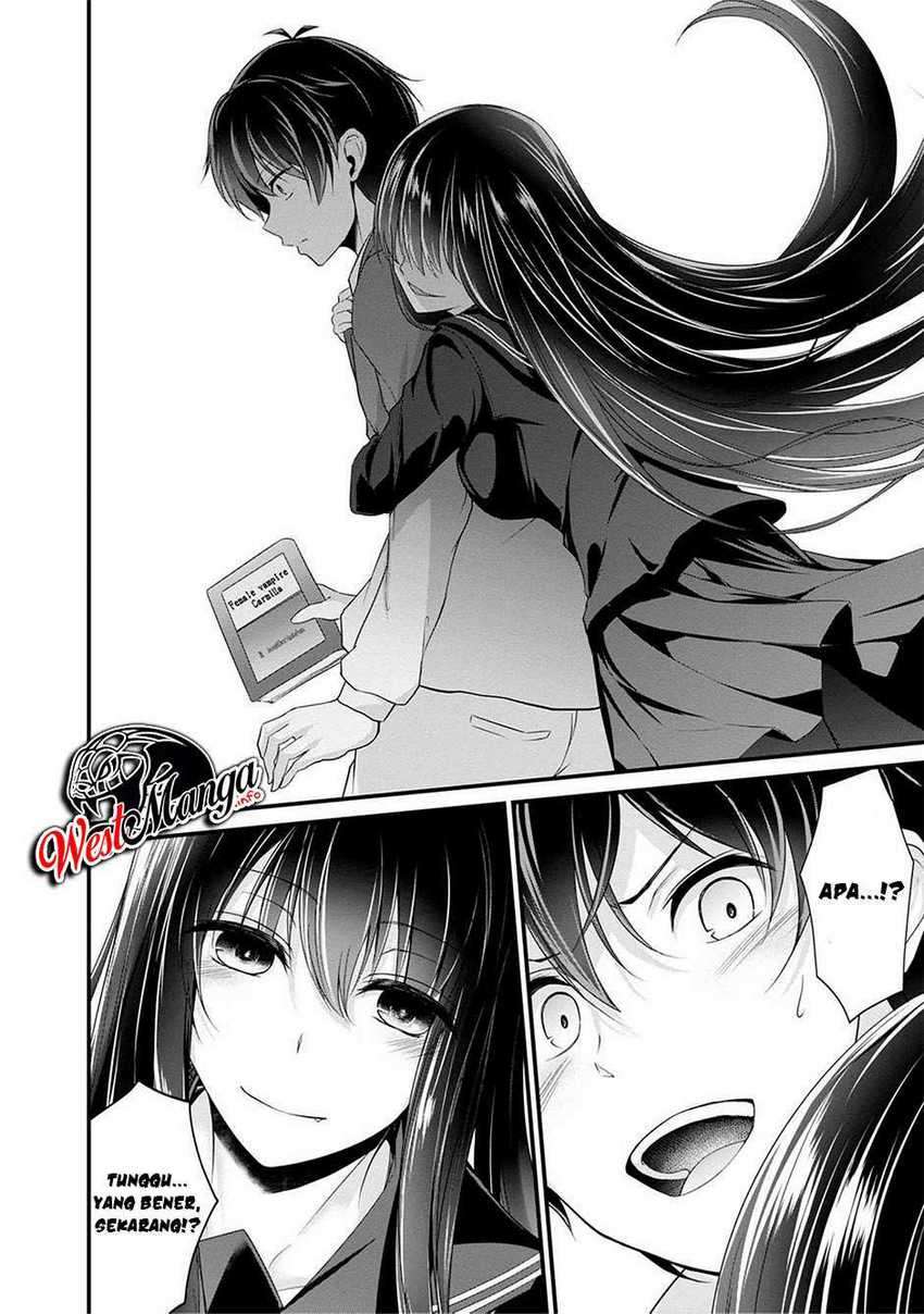 Namae no nai kaibutsu Chapter 34 - halaman 22