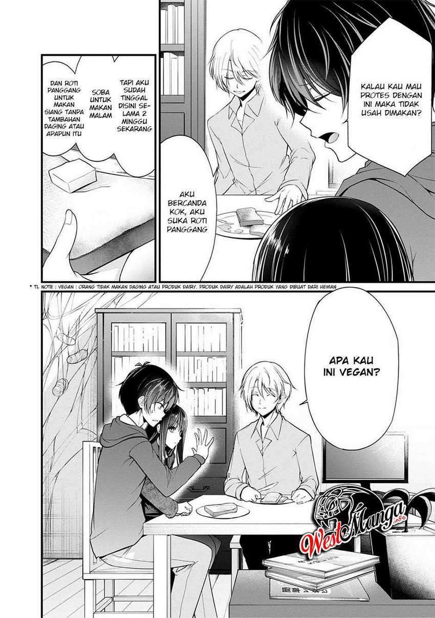 Namae no nai kaibutsu Chapter 34 - halaman 6
