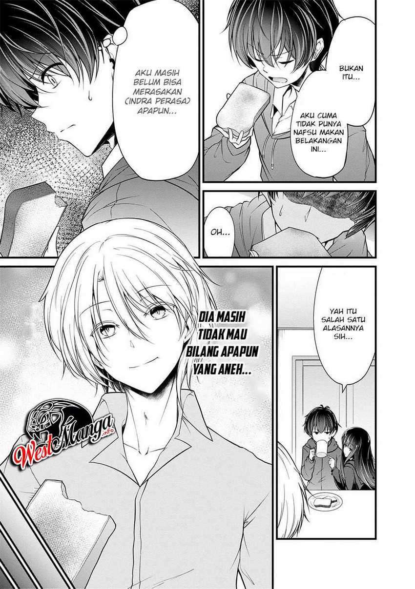 Namae no nai kaibutsu Chapter 34 - halaman 7
