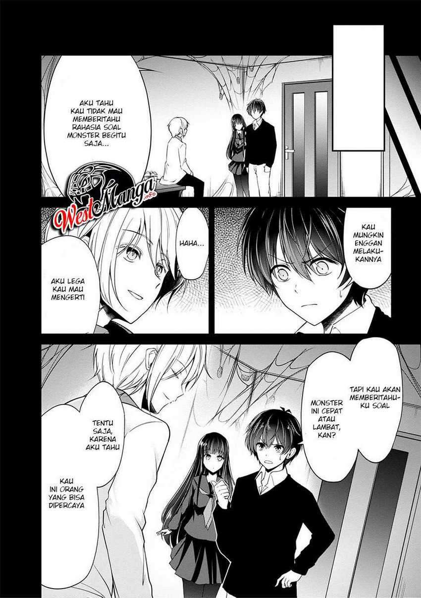 Namae no nai kaibutsu Chapter 34 - halaman 8