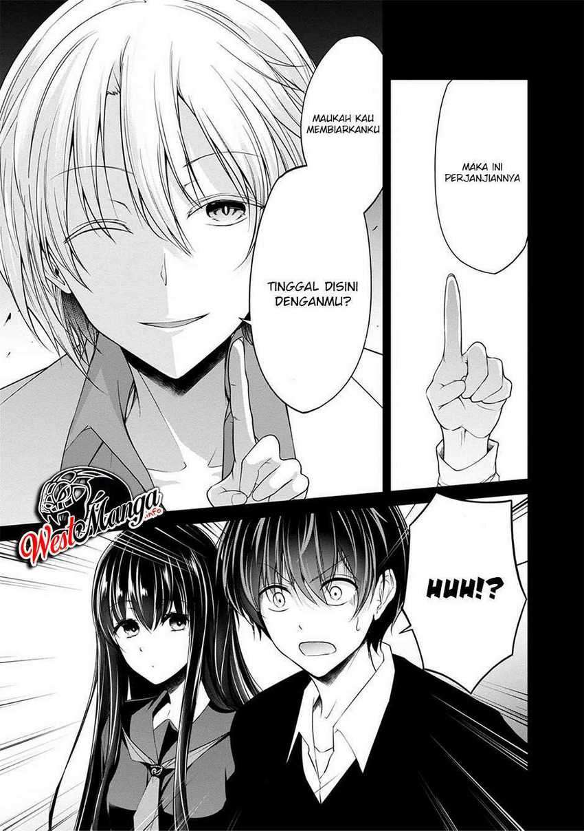 Namae no nai kaibutsu Chapter 34 - halaman 9