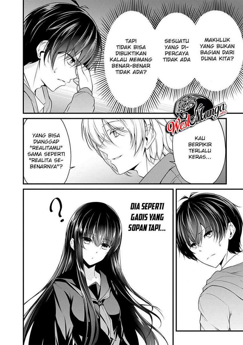 Namae no nai kaibutsu Chapter 35 - halaman 10
