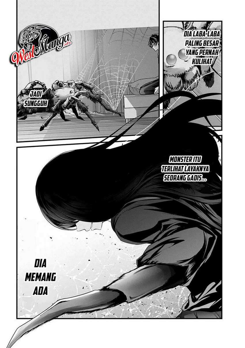 Namae no nai kaibutsu Chapter 35 - halaman 11