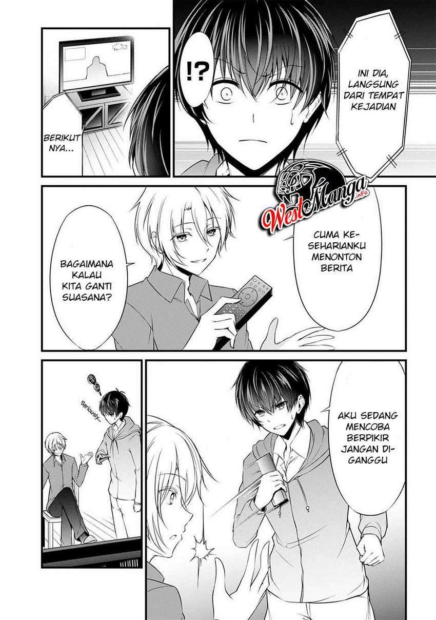 Namae no nai kaibutsu Chapter 35 - halaman 12