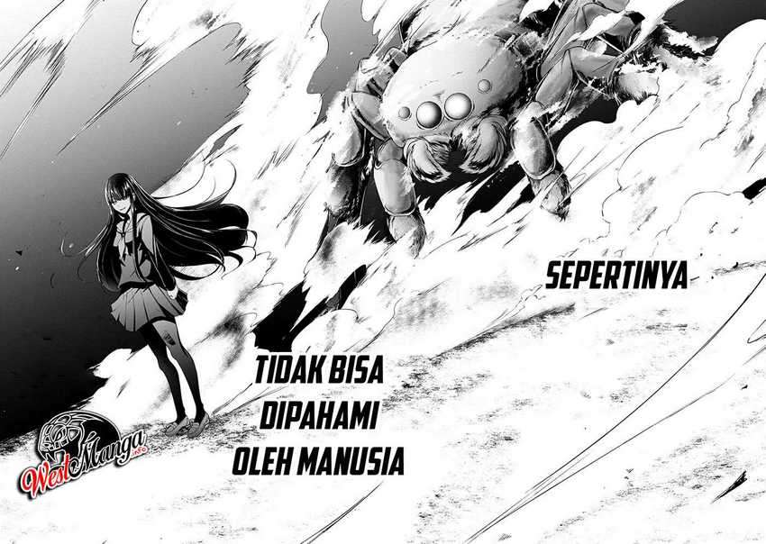 Namae no nai kaibutsu Chapter 35 - halaman 16