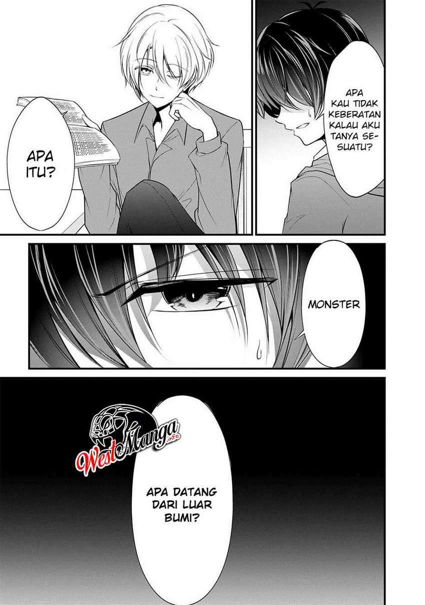 Namae no nai kaibutsu Chapter 35 - halaman 19