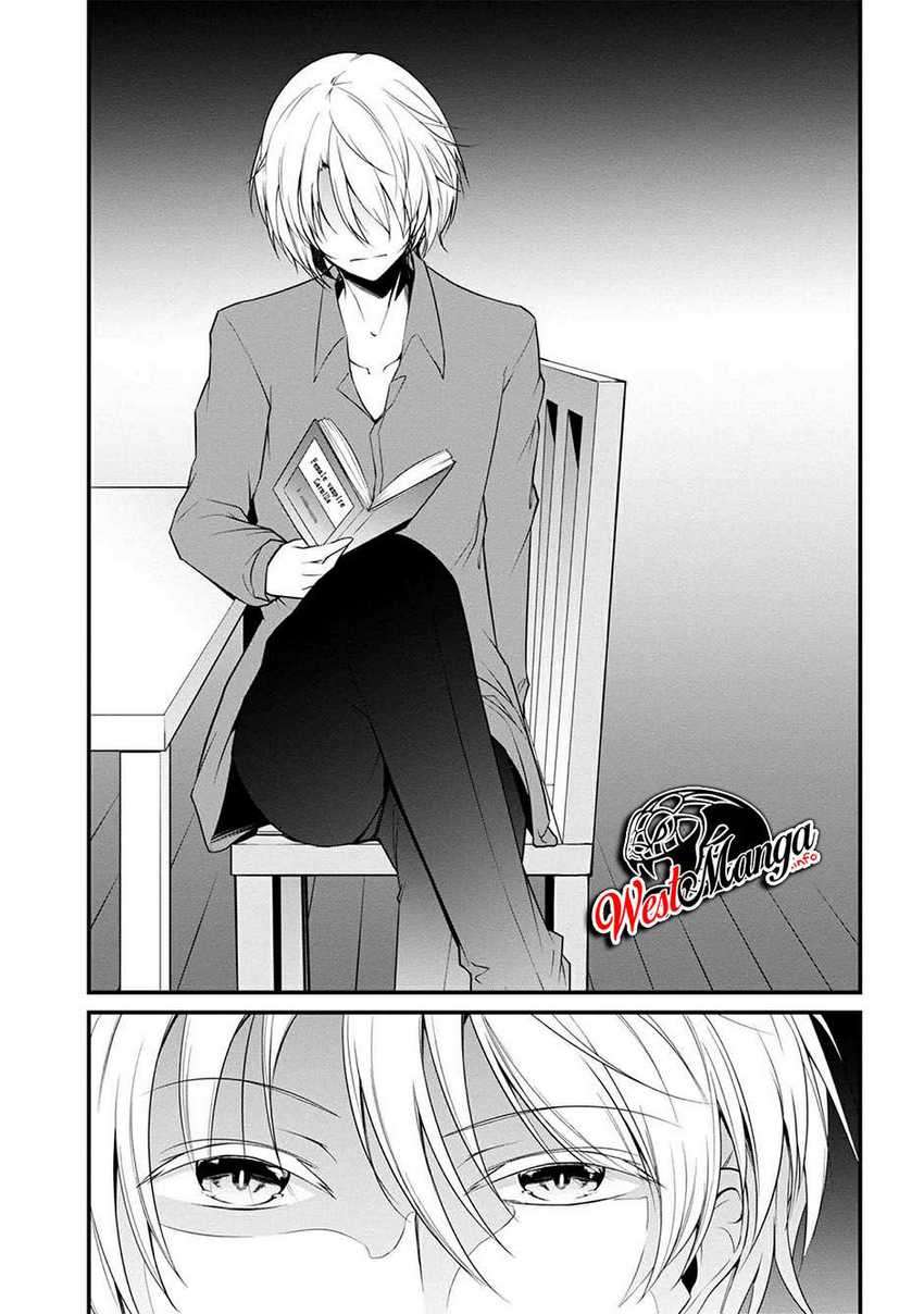 Namae no nai kaibutsu Chapter 35 - halaman 20