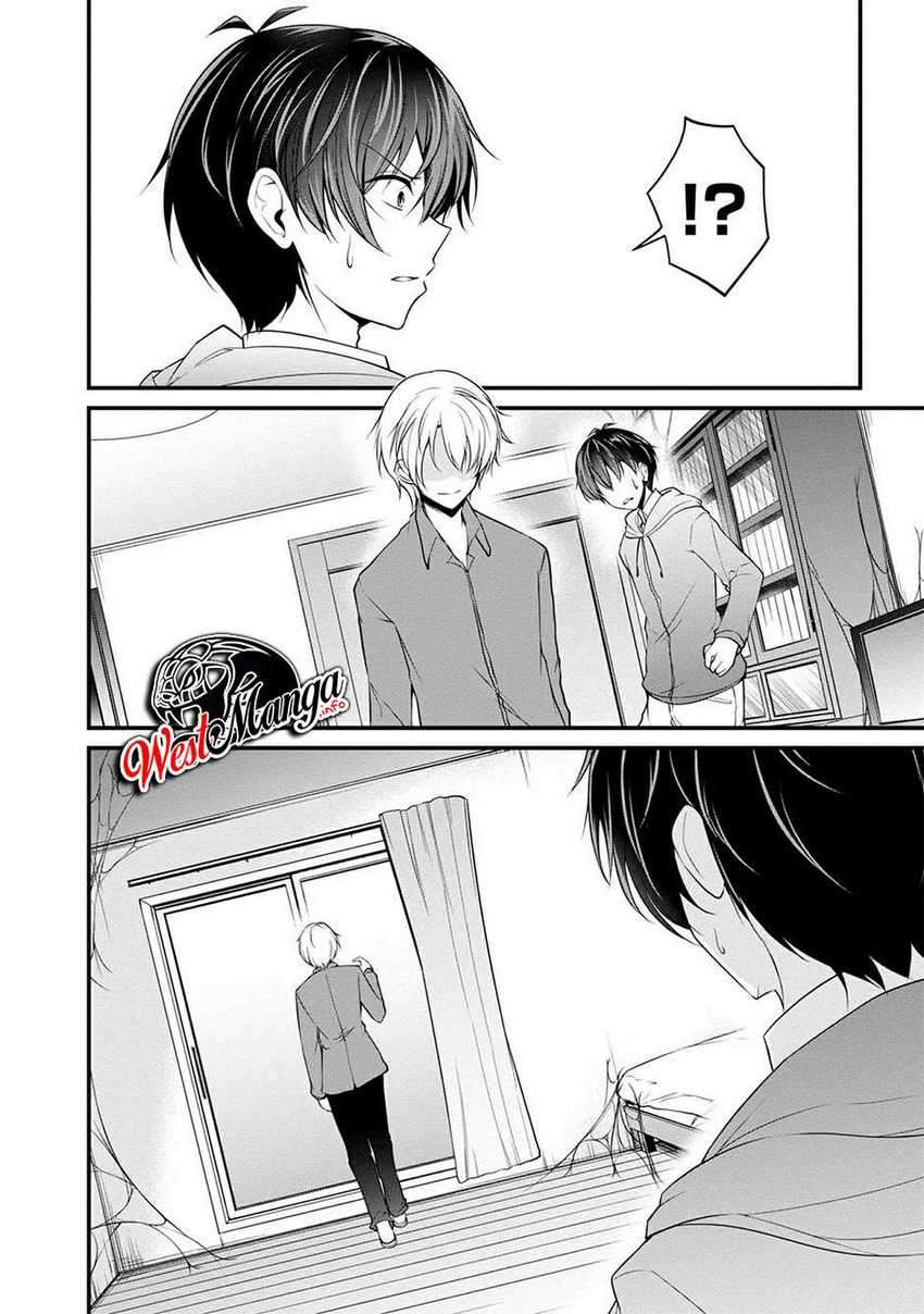 Namae no nai kaibutsu Chapter 35 - halaman 22