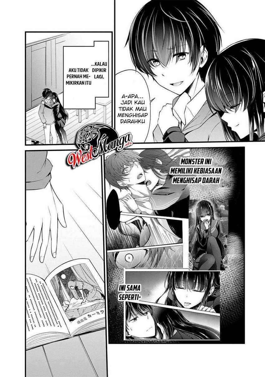 Namae no nai kaibutsu Chapter 35 - halaman 4