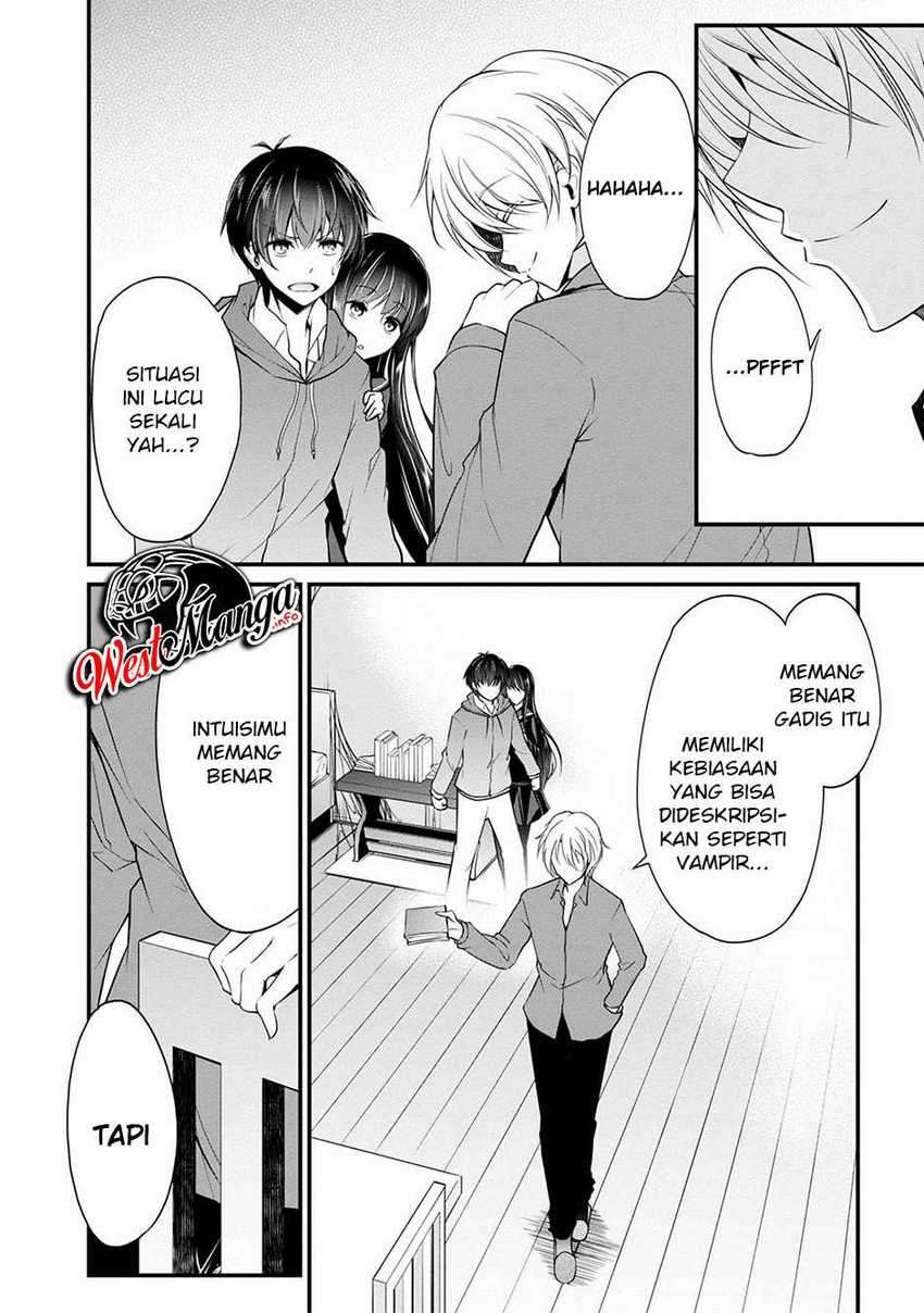 Namae no nai kaibutsu Chapter 35 - halaman 6