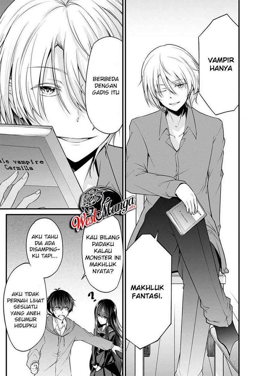 Namae no nai kaibutsu Chapter 35 - halaman 7