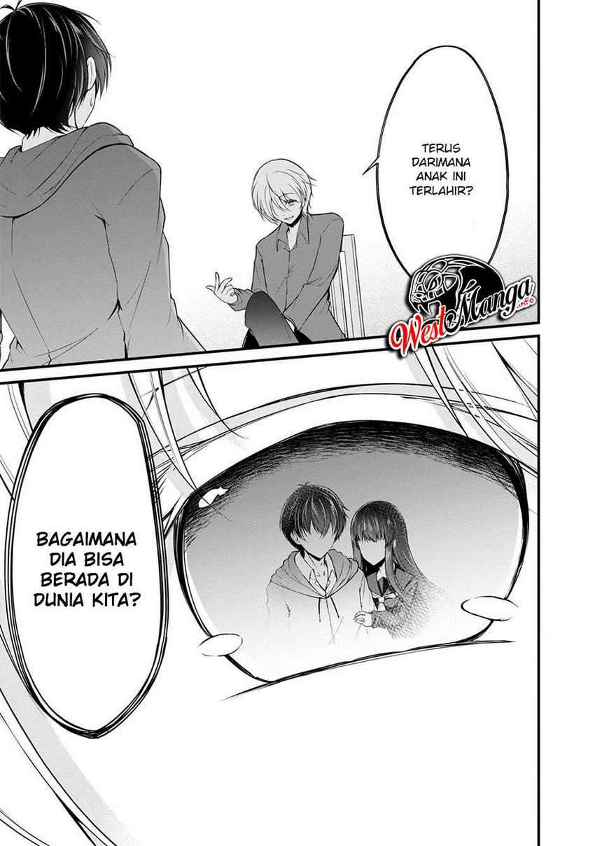 Namae no nai kaibutsu Chapter 35 - halaman 9