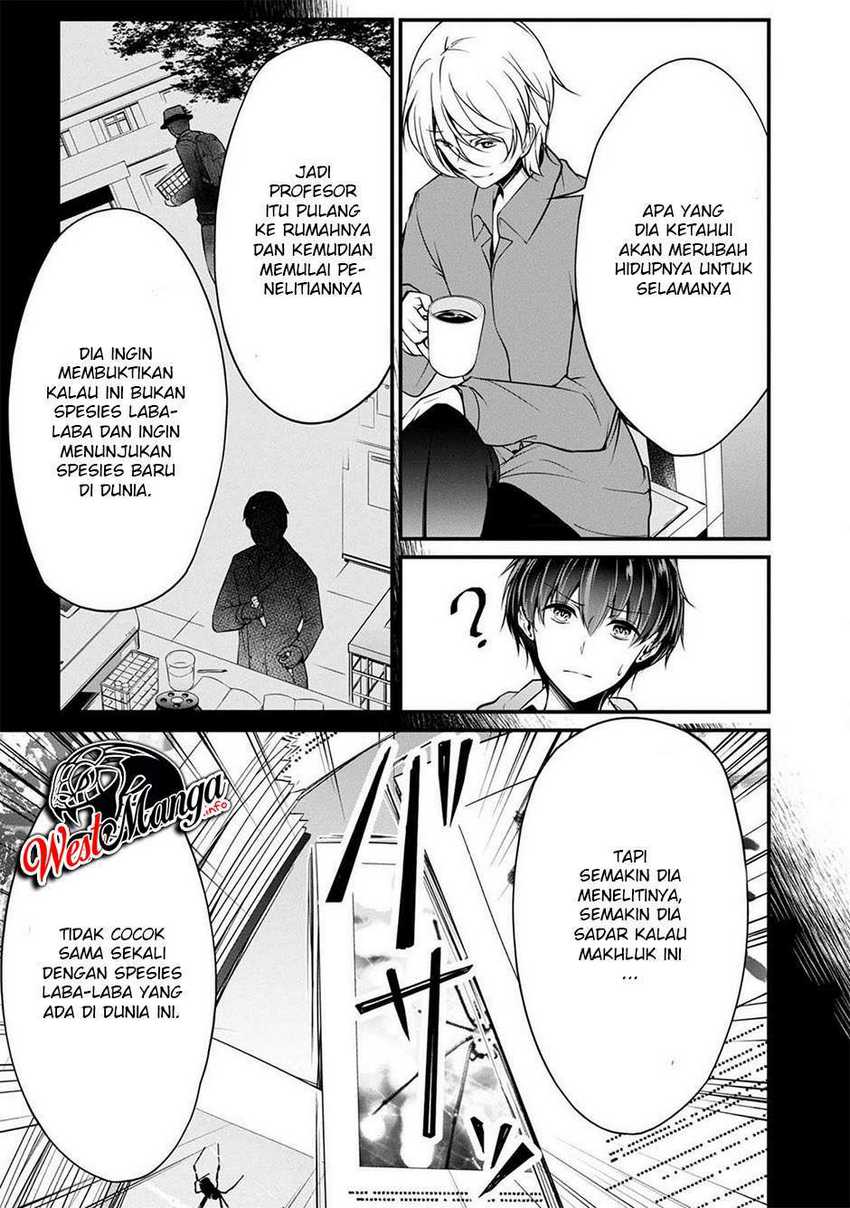 Namae no nai kaibutsu Chapter 36 - halaman 10