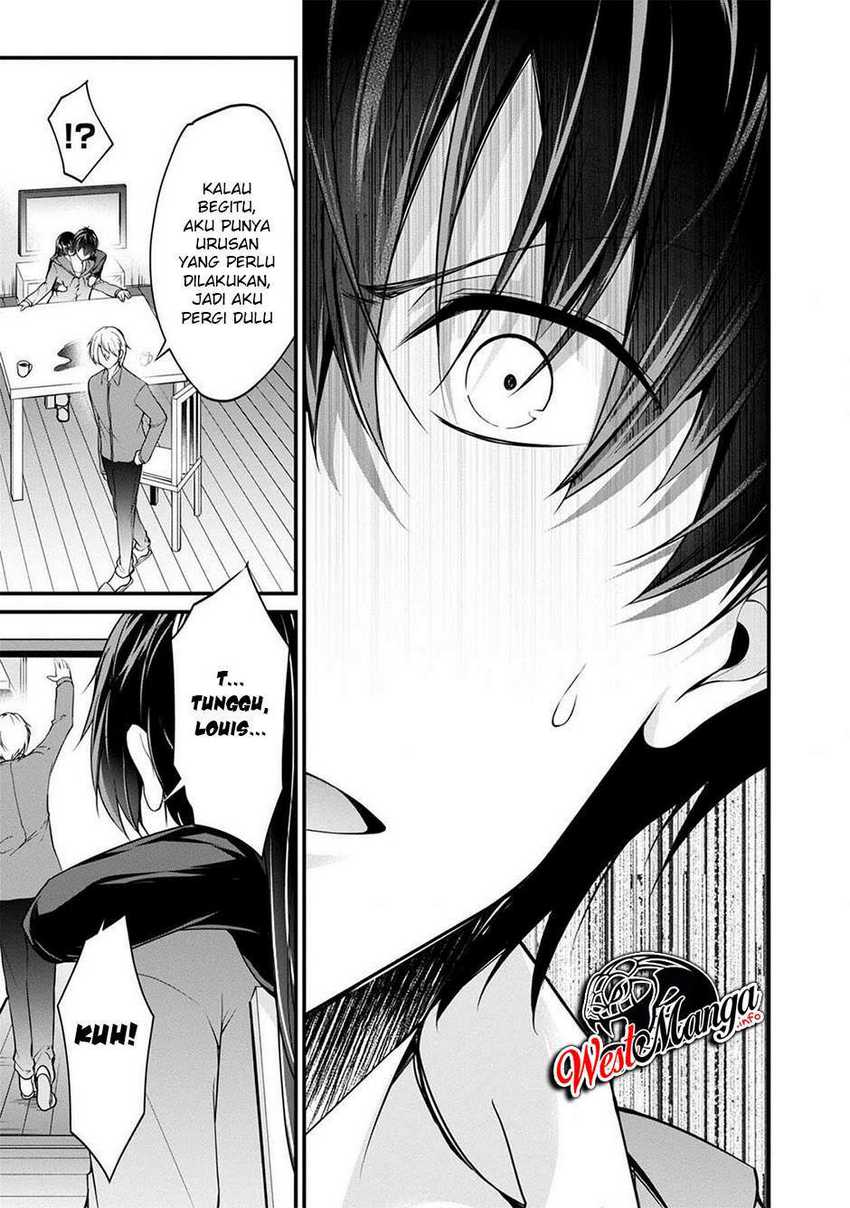 Namae no nai kaibutsu Chapter 36 - halaman 22