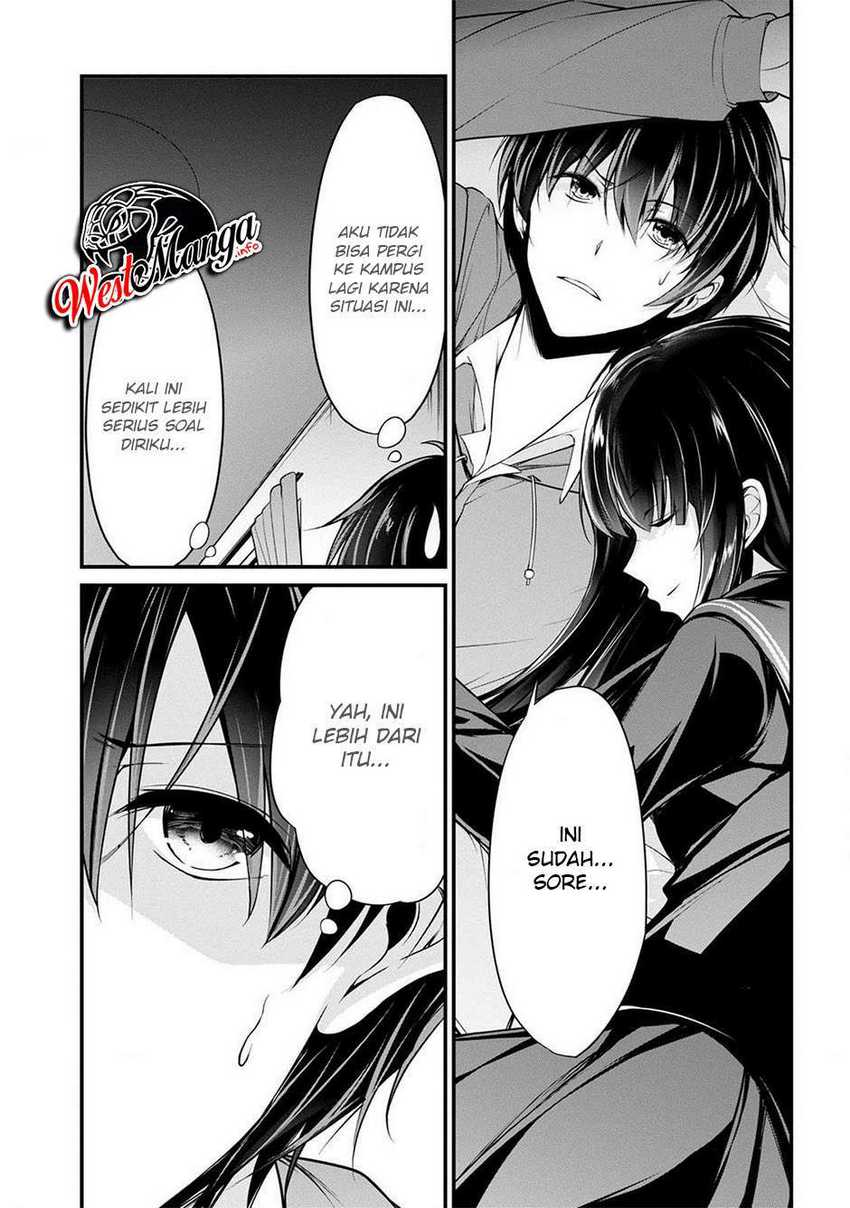 Namae no nai kaibutsu Chapter 36 - halaman 25