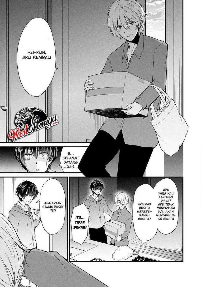 Namae no nai kaibutsu Chapter 36 - halaman 28