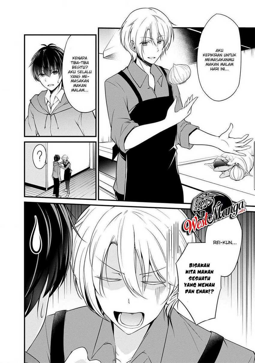Namae no nai kaibutsu Chapter 36 - halaman 29