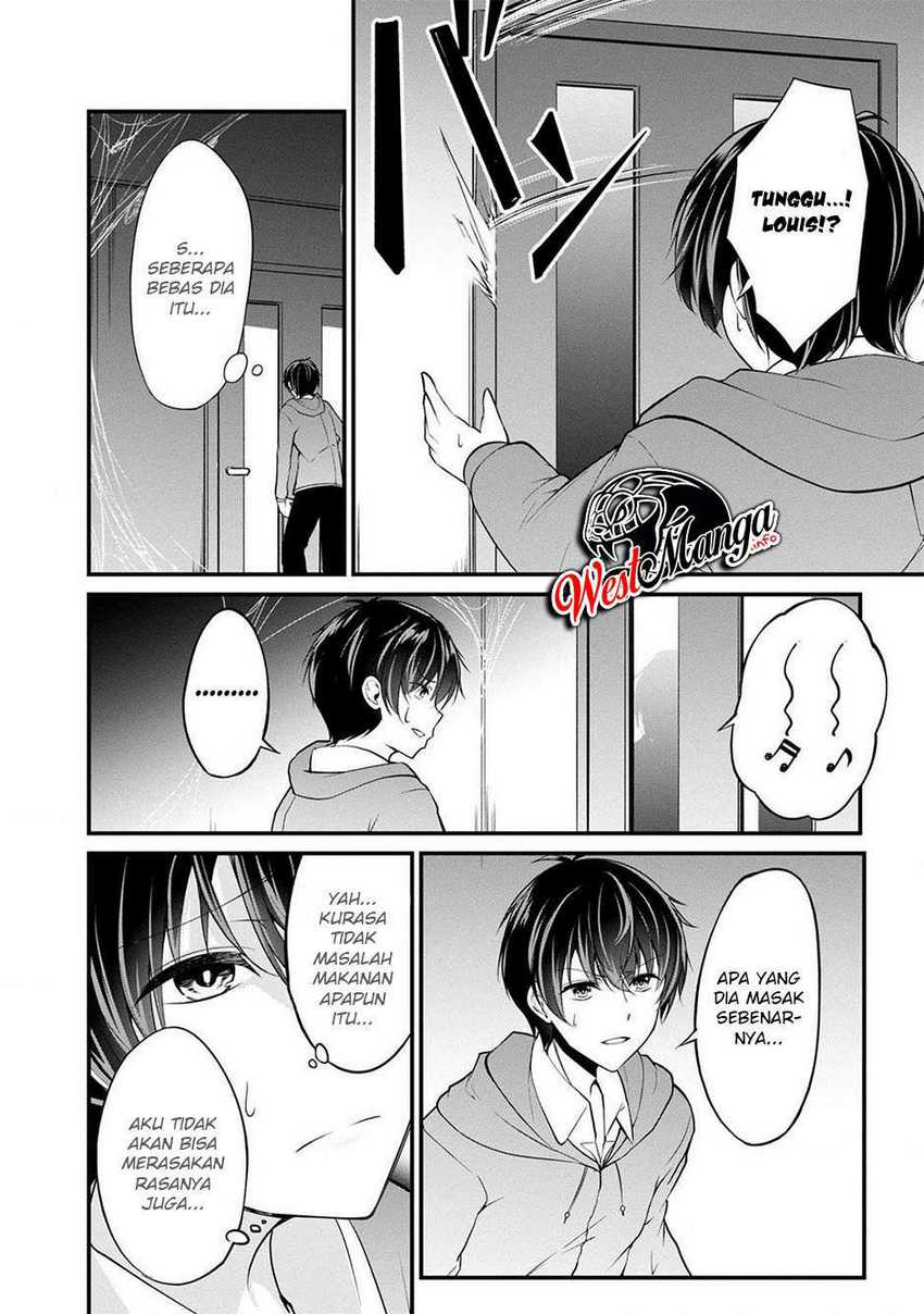Namae no nai kaibutsu Chapter 36 - halaman 32