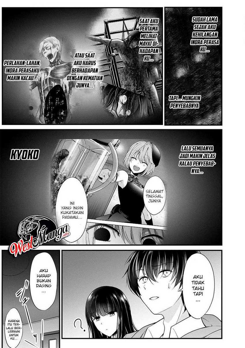 Namae no nai kaibutsu Chapter 36 - halaman 33