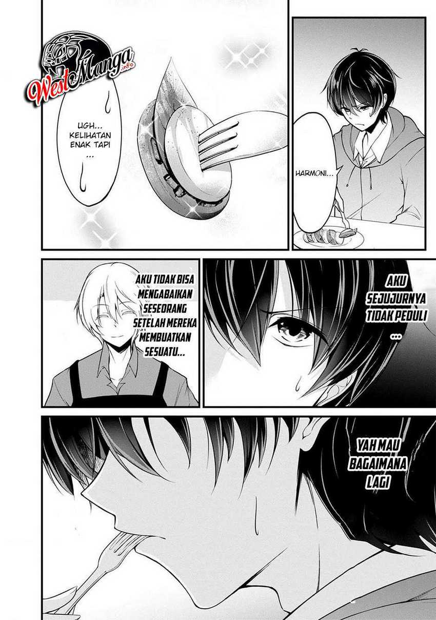 Namae no nai kaibutsu Chapter 36 - halaman 35