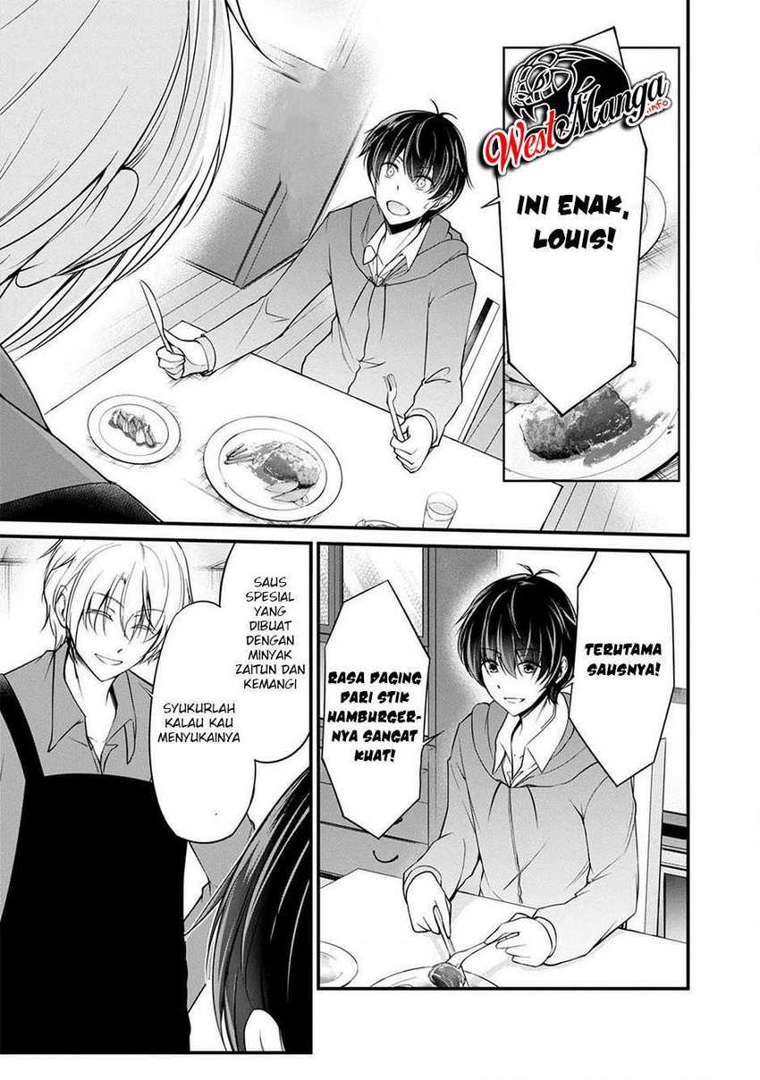 Namae no nai kaibutsu Chapter 36 - halaman 38