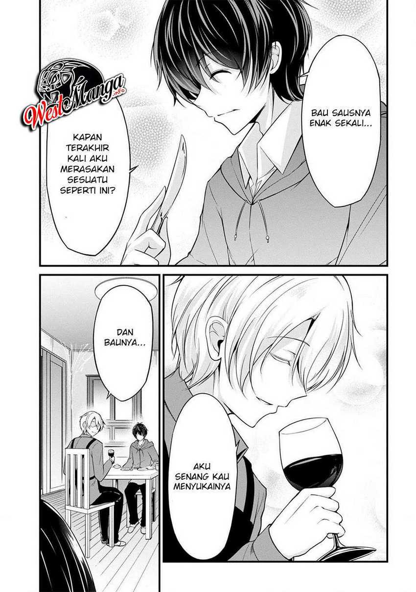Namae no nai kaibutsu Chapter 36 - halaman 39