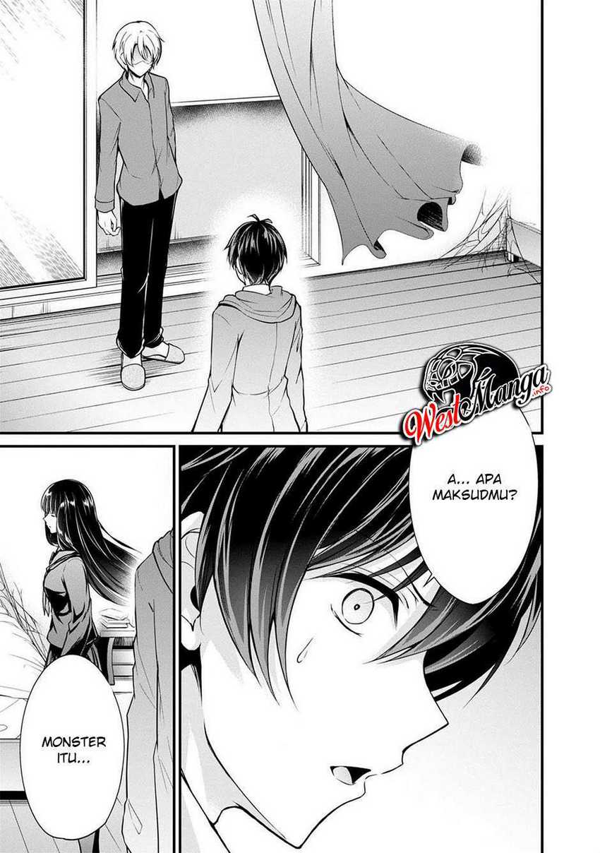 Namae no nai kaibutsu Chapter 36 - halaman 4