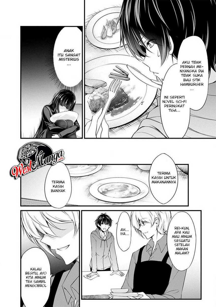 Namae no nai kaibutsu Chapter 36 - halaman 41