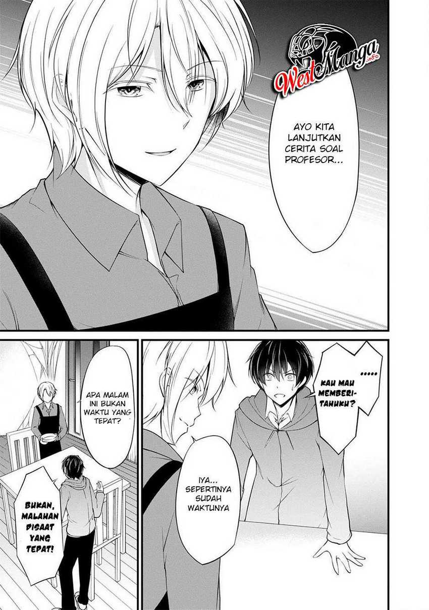 Namae no nai kaibutsu Chapter 36 - halaman 42