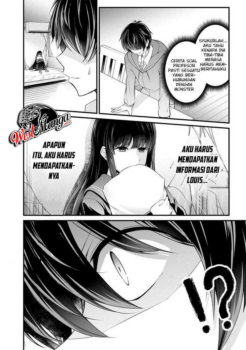 Namae no nai kaibutsu Chapter 36 - halaman 43