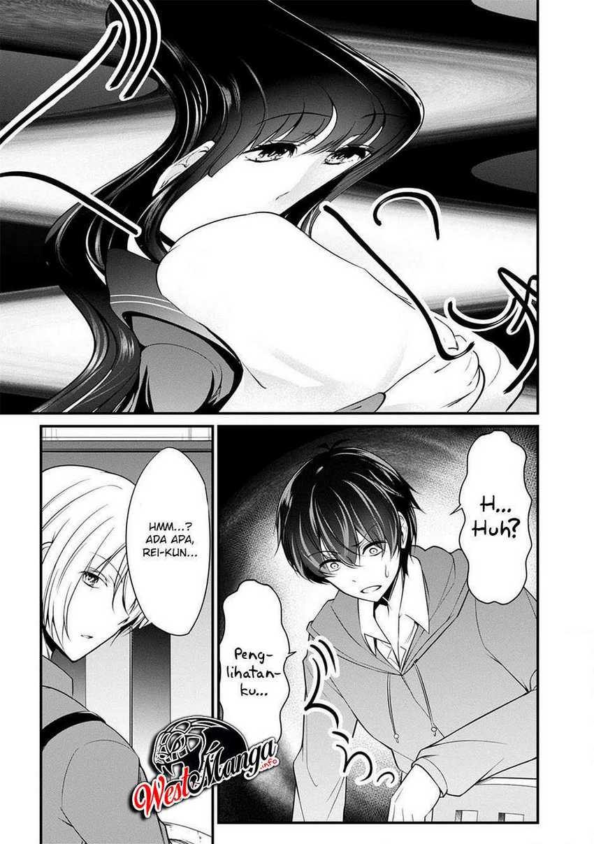 Namae no nai kaibutsu Chapter 36 - halaman 44