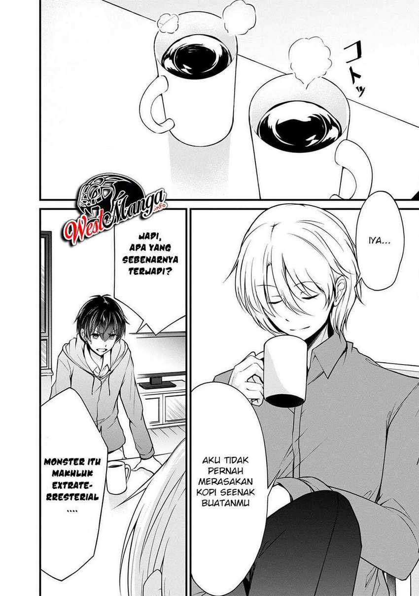 Namae no nai kaibutsu Chapter 36 - halaman 7