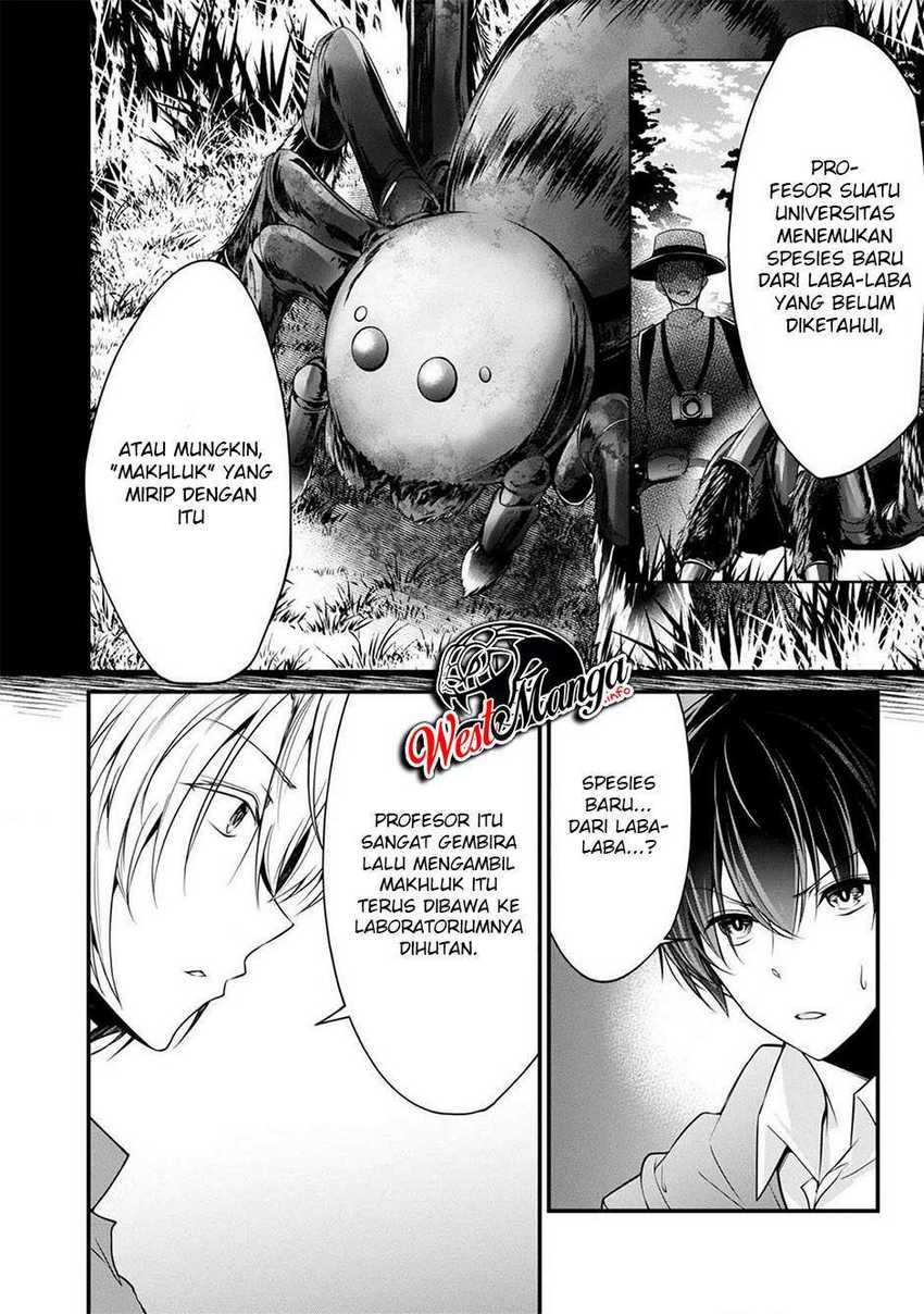 Namae no nai kaibutsu Chapter 36 - halaman 9