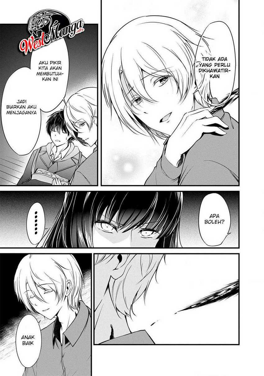 Namae no nai kaibutsu Chapter 37 - halaman 10
