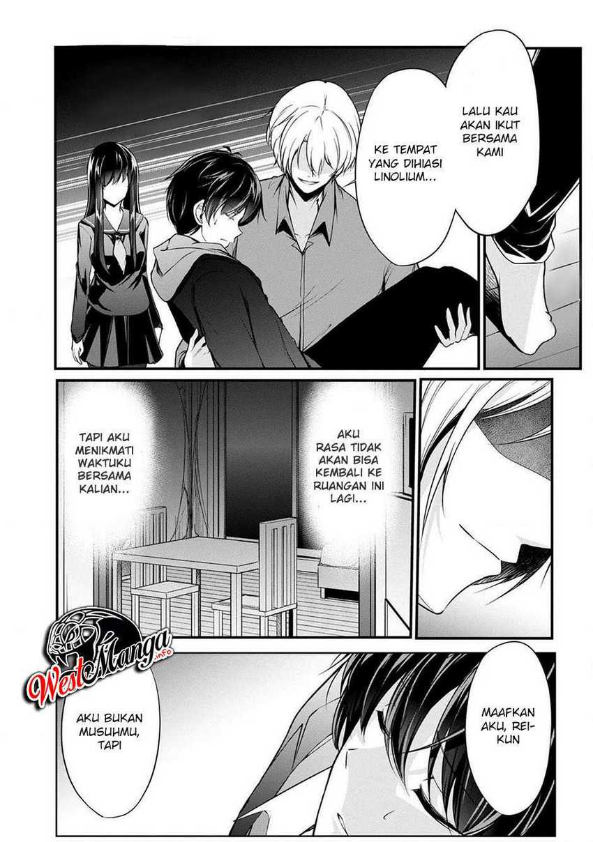 Namae no nai kaibutsu Chapter 37 - halaman 11