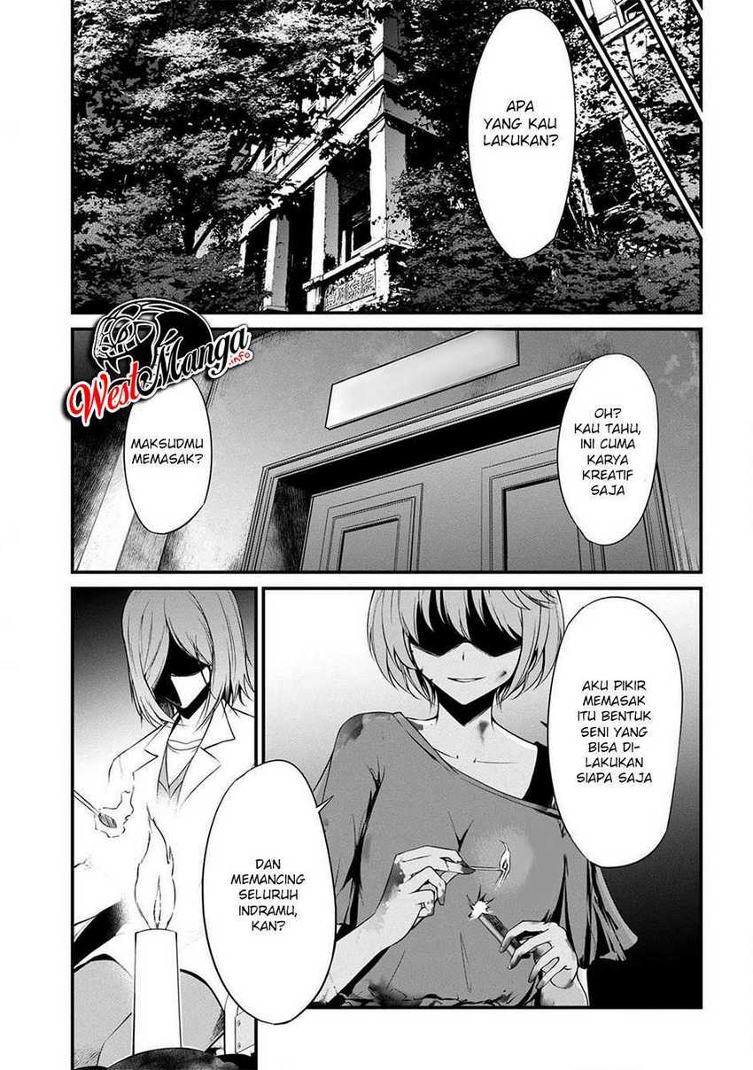 Namae no nai kaibutsu Chapter 37 - halaman 13