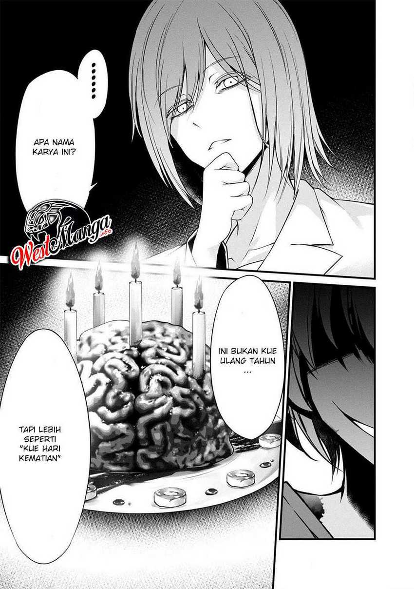 Namae no nai kaibutsu Chapter 37 - halaman 14