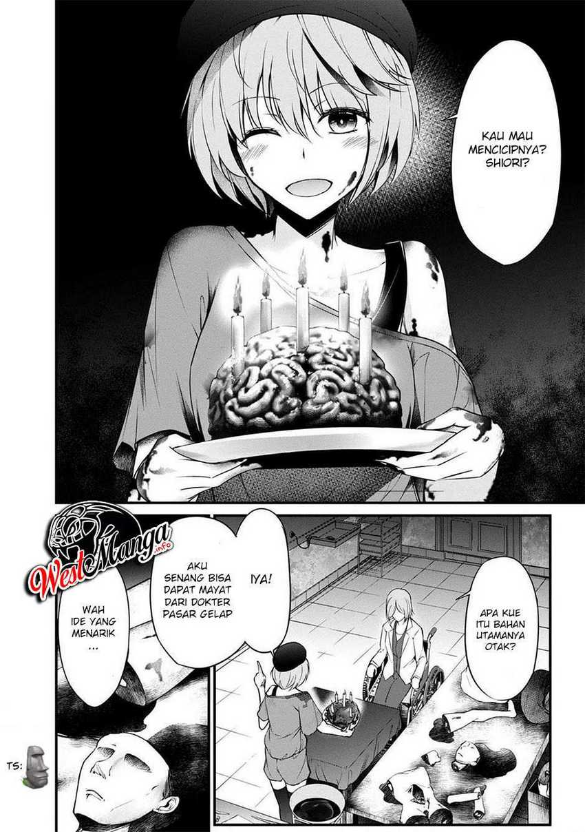 Namae no nai kaibutsu Chapter 37 - halaman 15