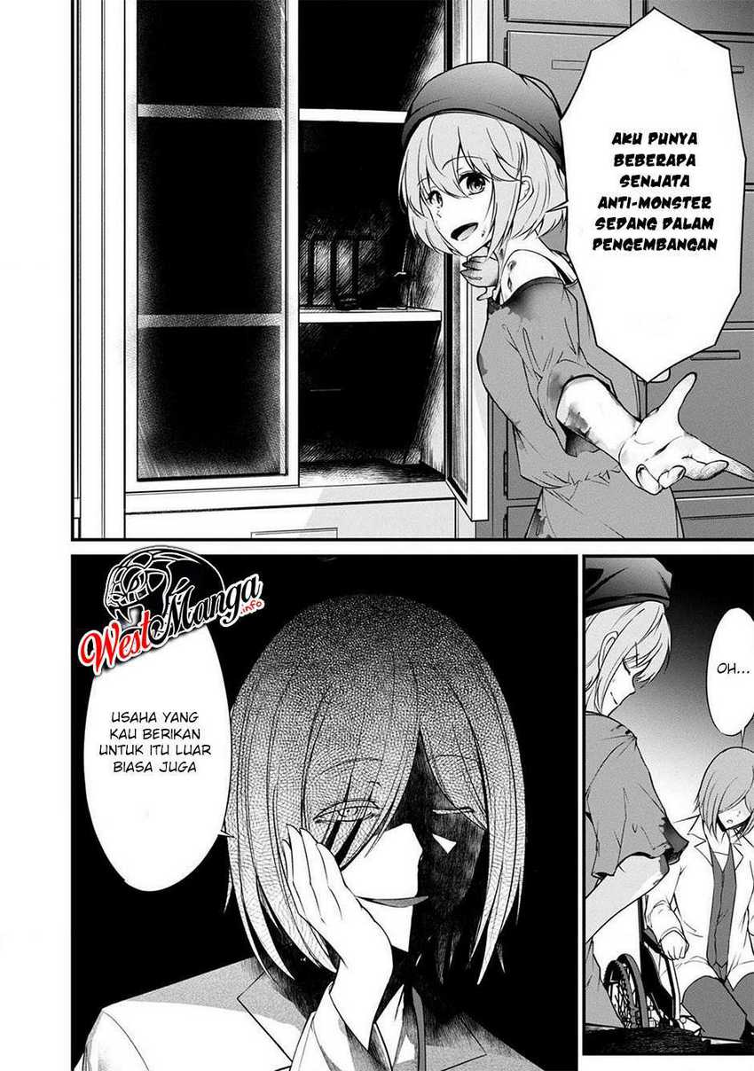 Namae no nai kaibutsu Chapter 37 - halaman 17