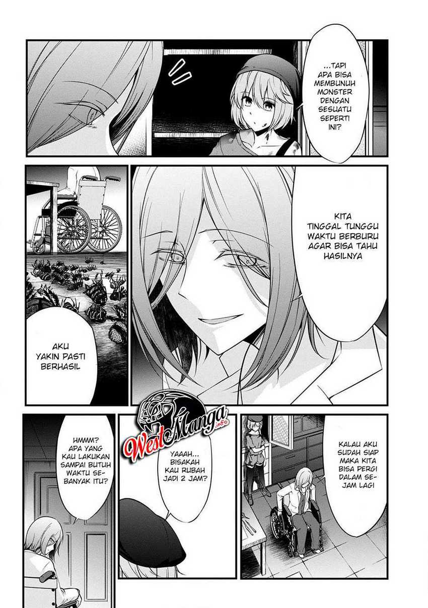 Namae no nai kaibutsu Chapter 37 - halaman 18