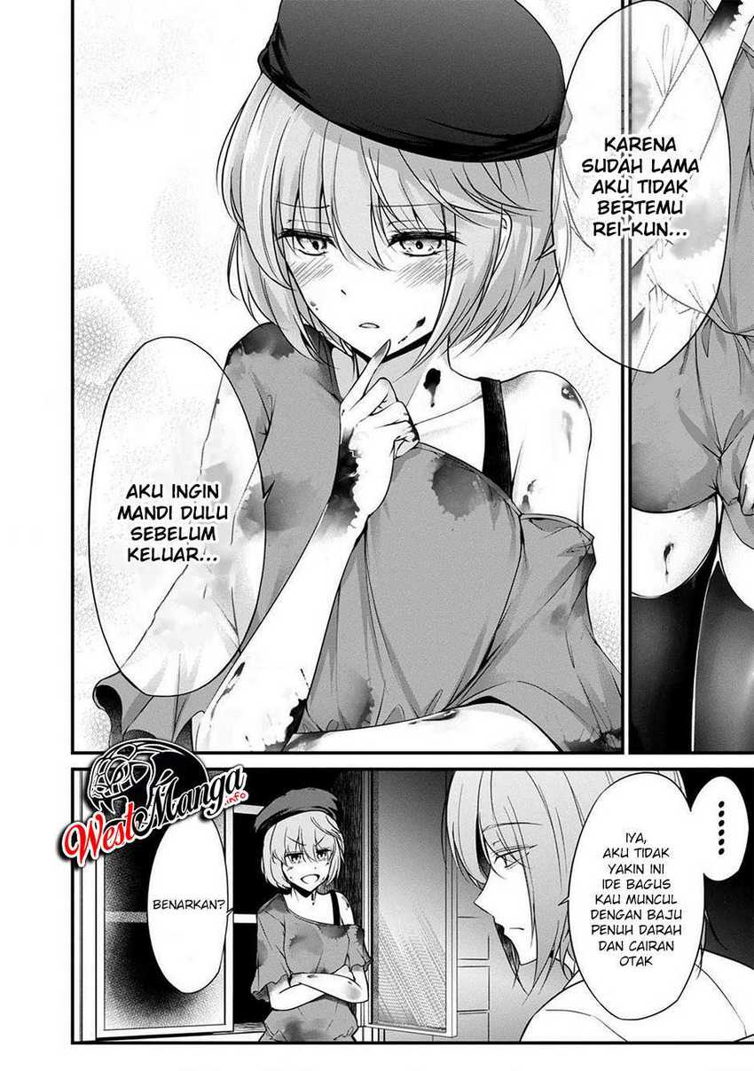 Namae no nai kaibutsu Chapter 37 - halaman 19