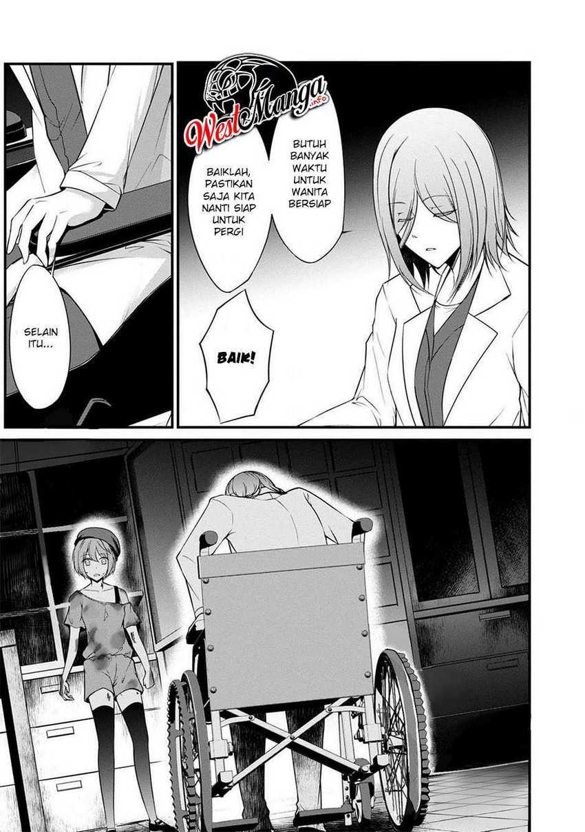 Namae no nai kaibutsu Chapter 37 - halaman 20