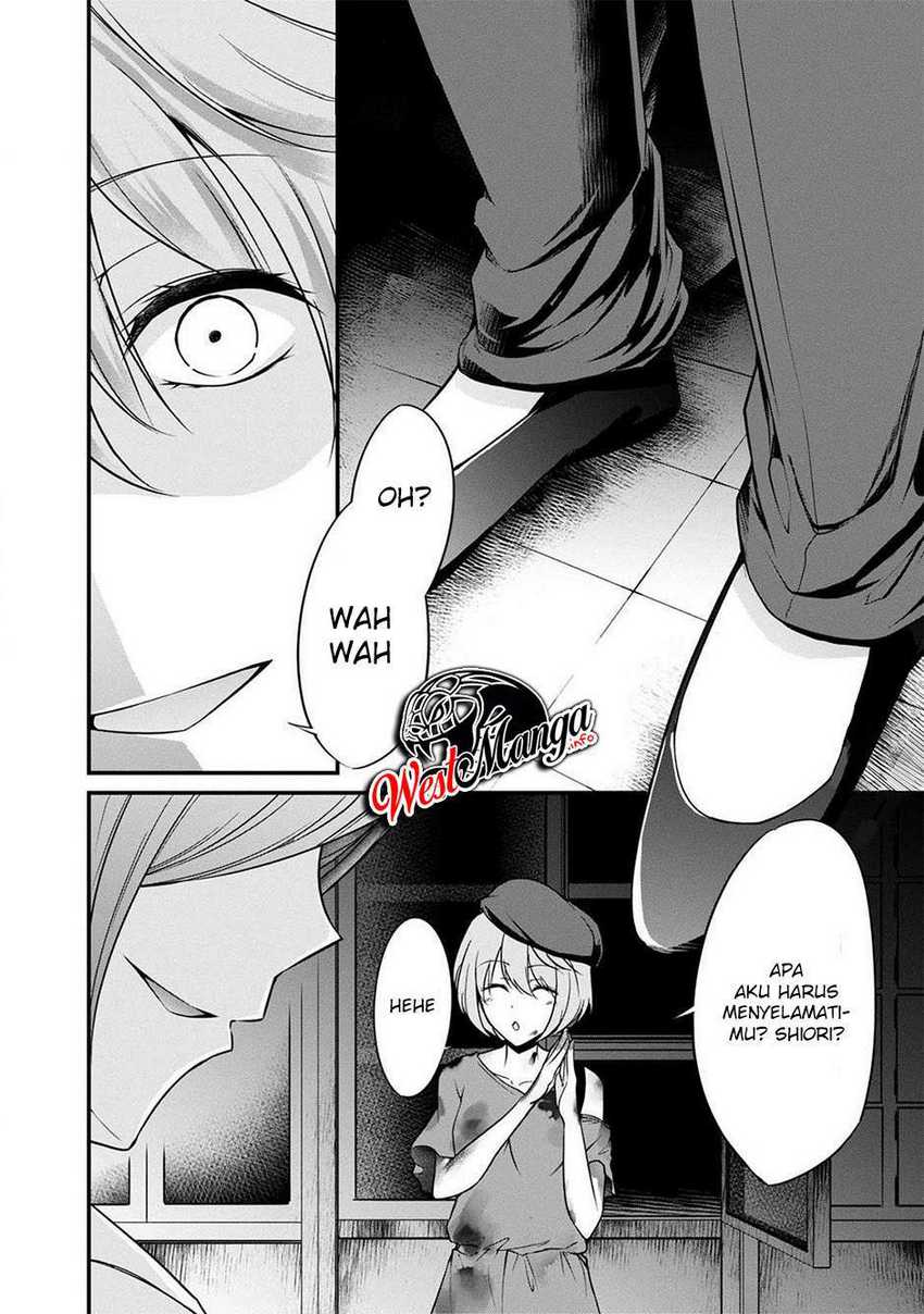 Namae no nai kaibutsu Chapter 37 - halaman 21