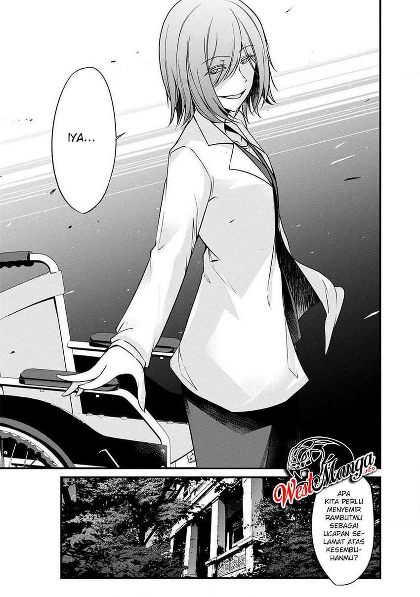 Namae no nai kaibutsu Chapter 37 - halaman 22